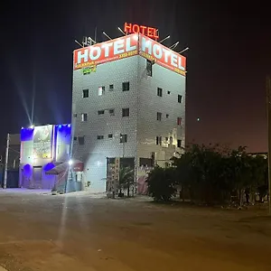Hotel Distrito Brasilia